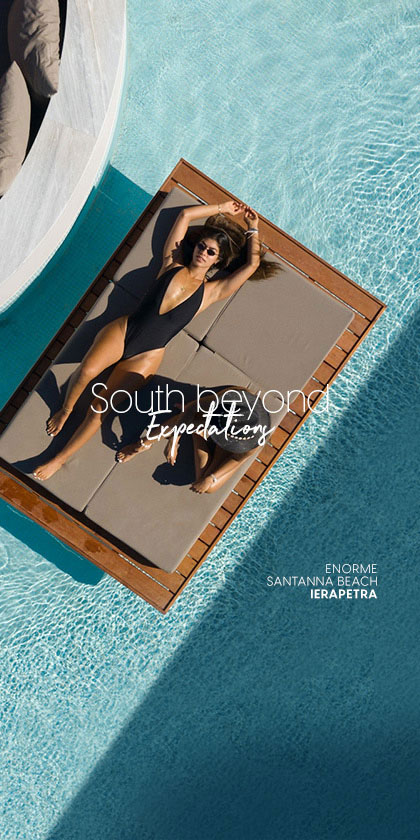 Enorme Santanna Beach