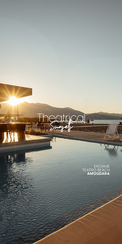 Enorme Teatro Beach